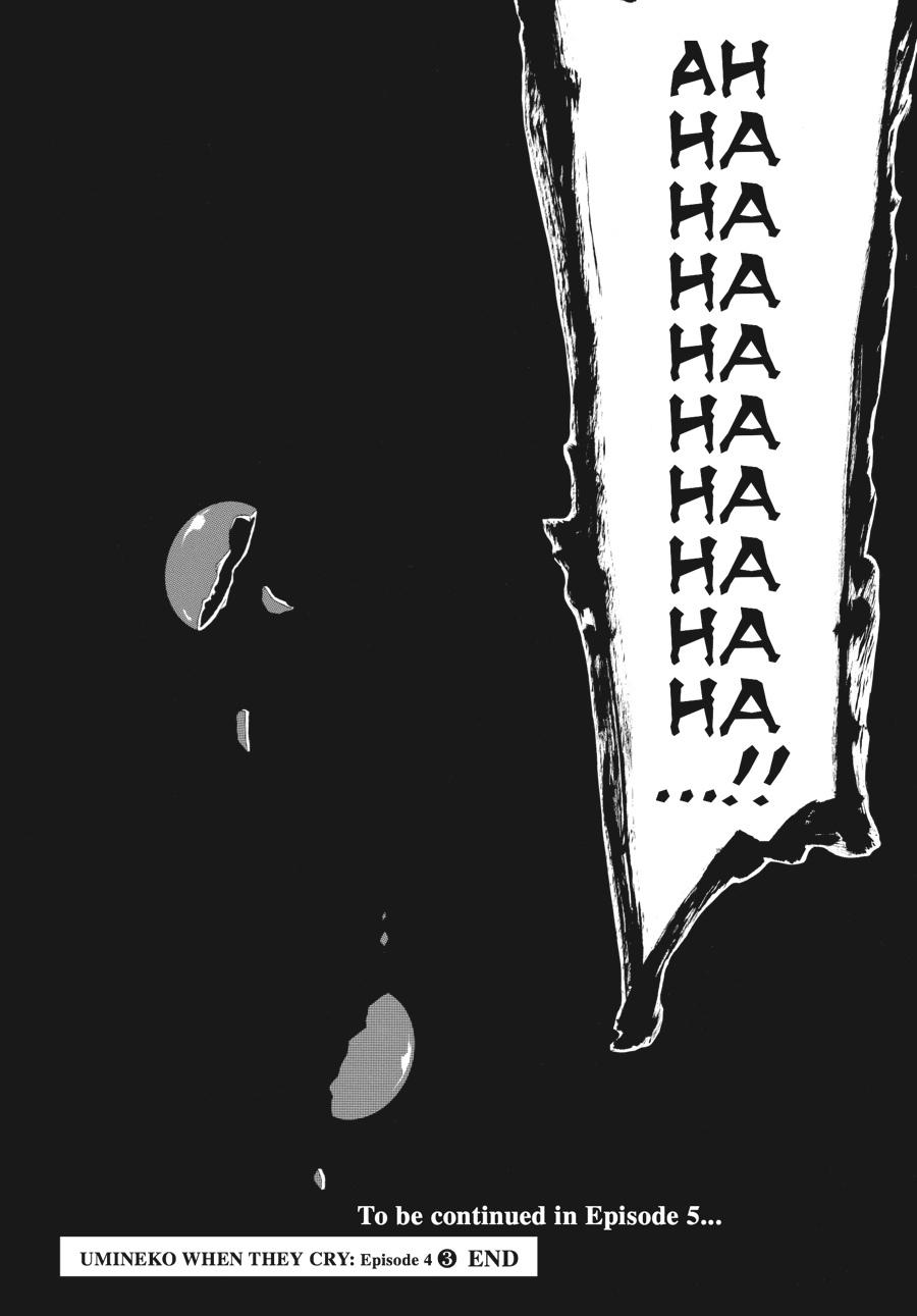 Read Umineko WHEN THEY CRY Episode 4_ Alliance of the Golden Witch EN Manga Online