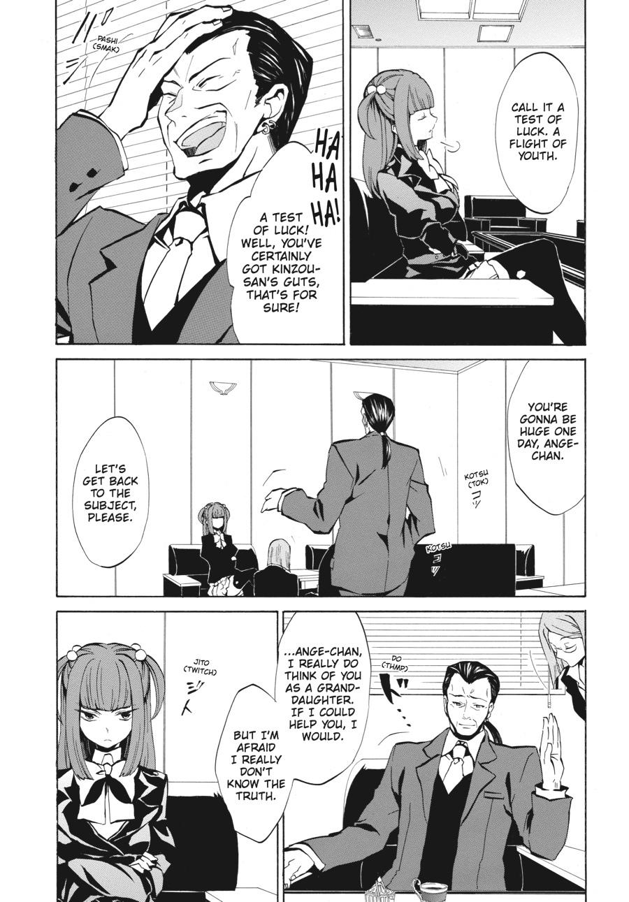 Read Umineko WHEN THEY CRY Episode 4_ Alliance of the Golden Witch EN Manga Online