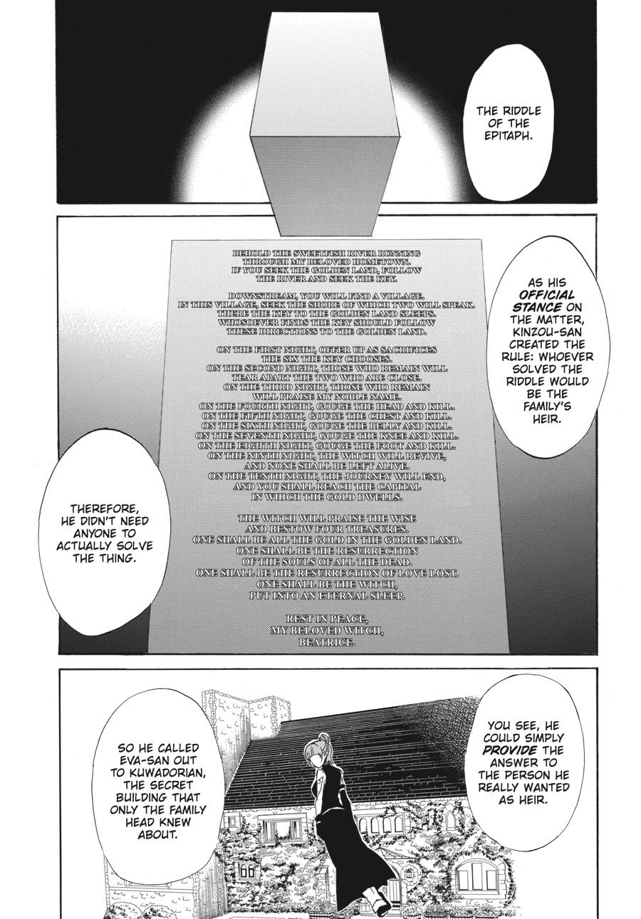 Read Umineko WHEN THEY CRY Episode 4_ Alliance of the Golden Witch EN Manga Online