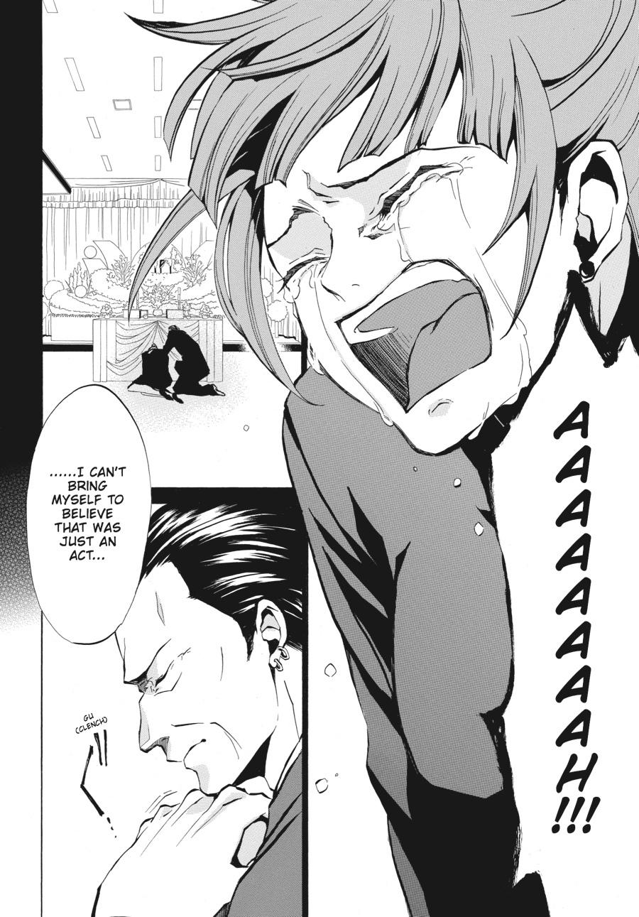Read Umineko WHEN THEY CRY Episode 4_ Alliance of the Golden Witch EN Manga Online