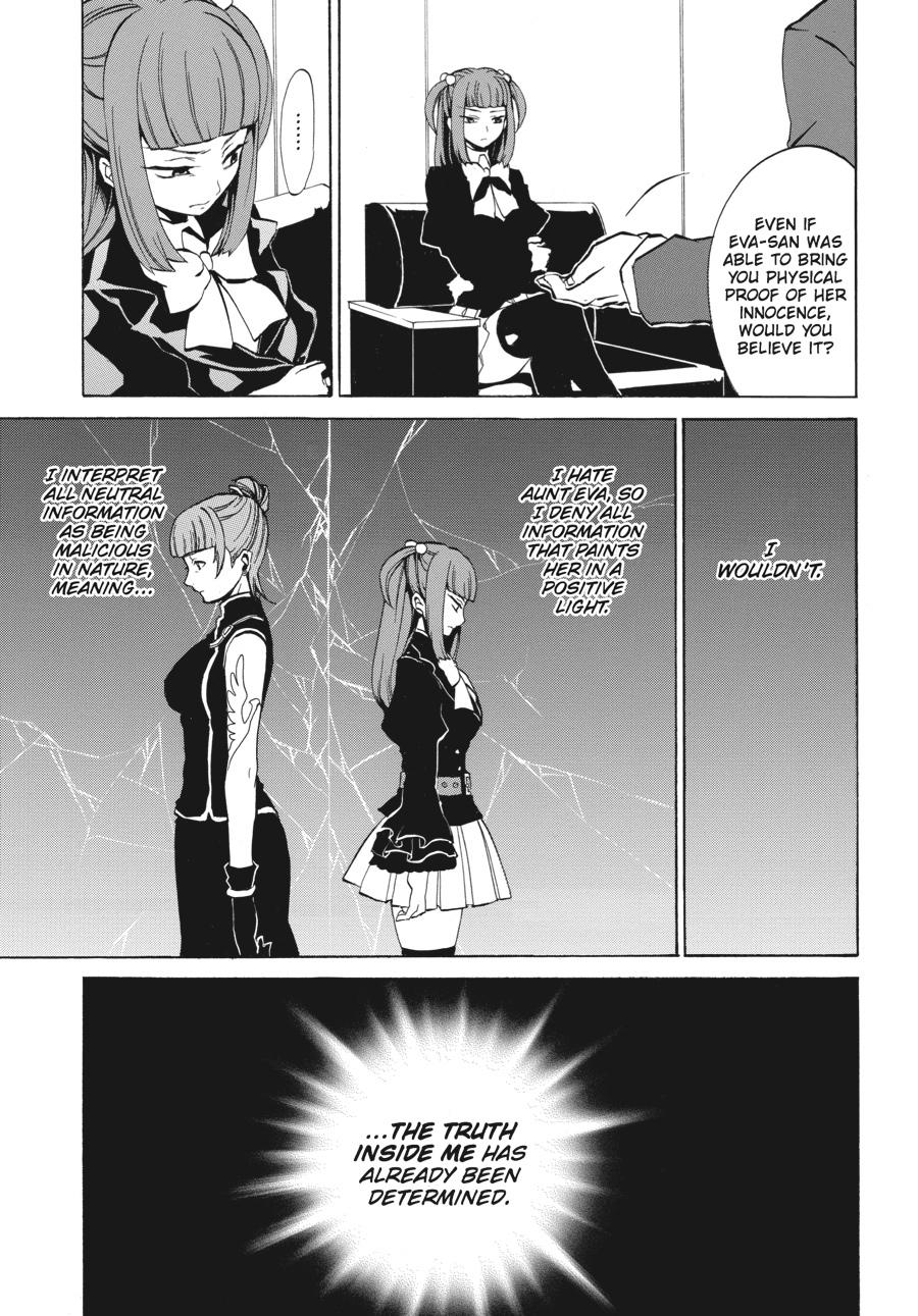 Read Umineko WHEN THEY CRY Episode 4_ Alliance of the Golden Witch EN Manga Online