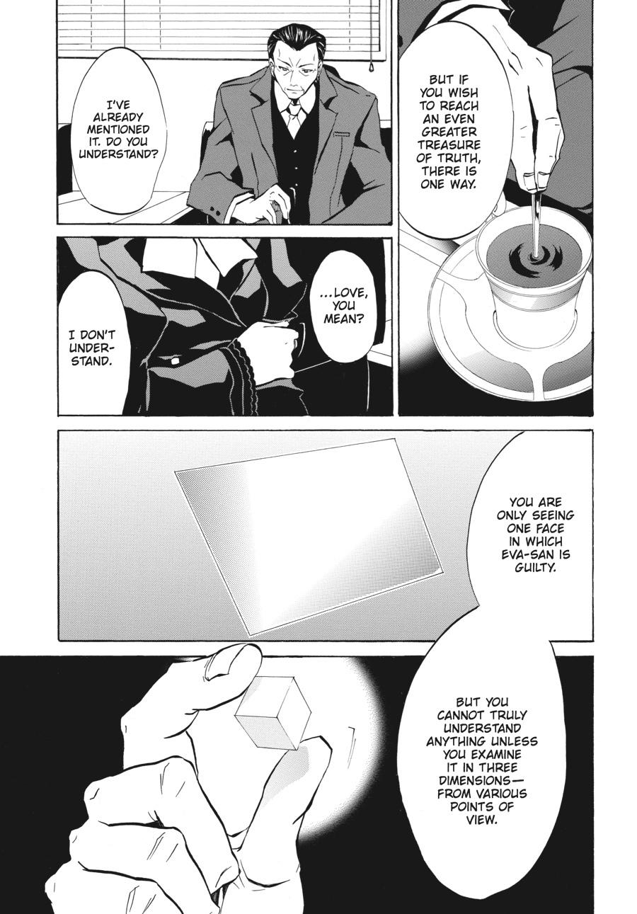Read Umineko WHEN THEY CRY Episode 4_ Alliance of the Golden Witch EN Manga Online