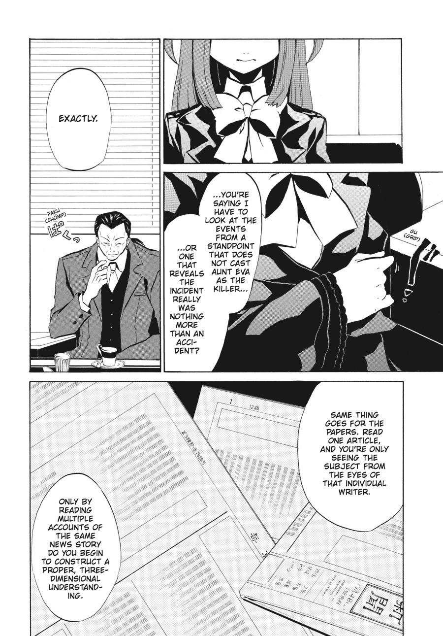Read Umineko WHEN THEY CRY Episode 4_ Alliance of the Golden Witch EN Manga Online