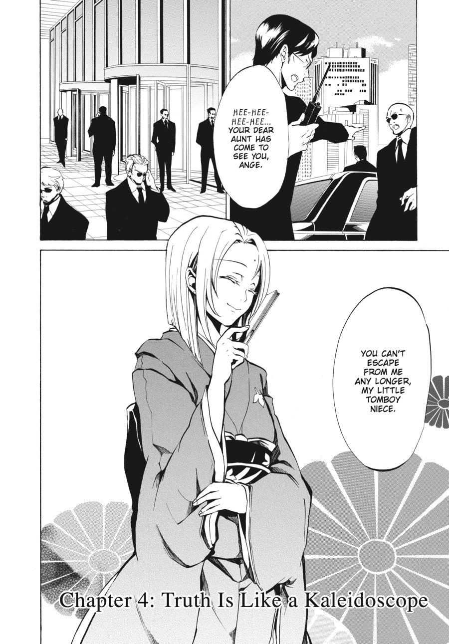 Read Umineko WHEN THEY CRY Episode 4_ Alliance of the Golden Witch EN Manga Online