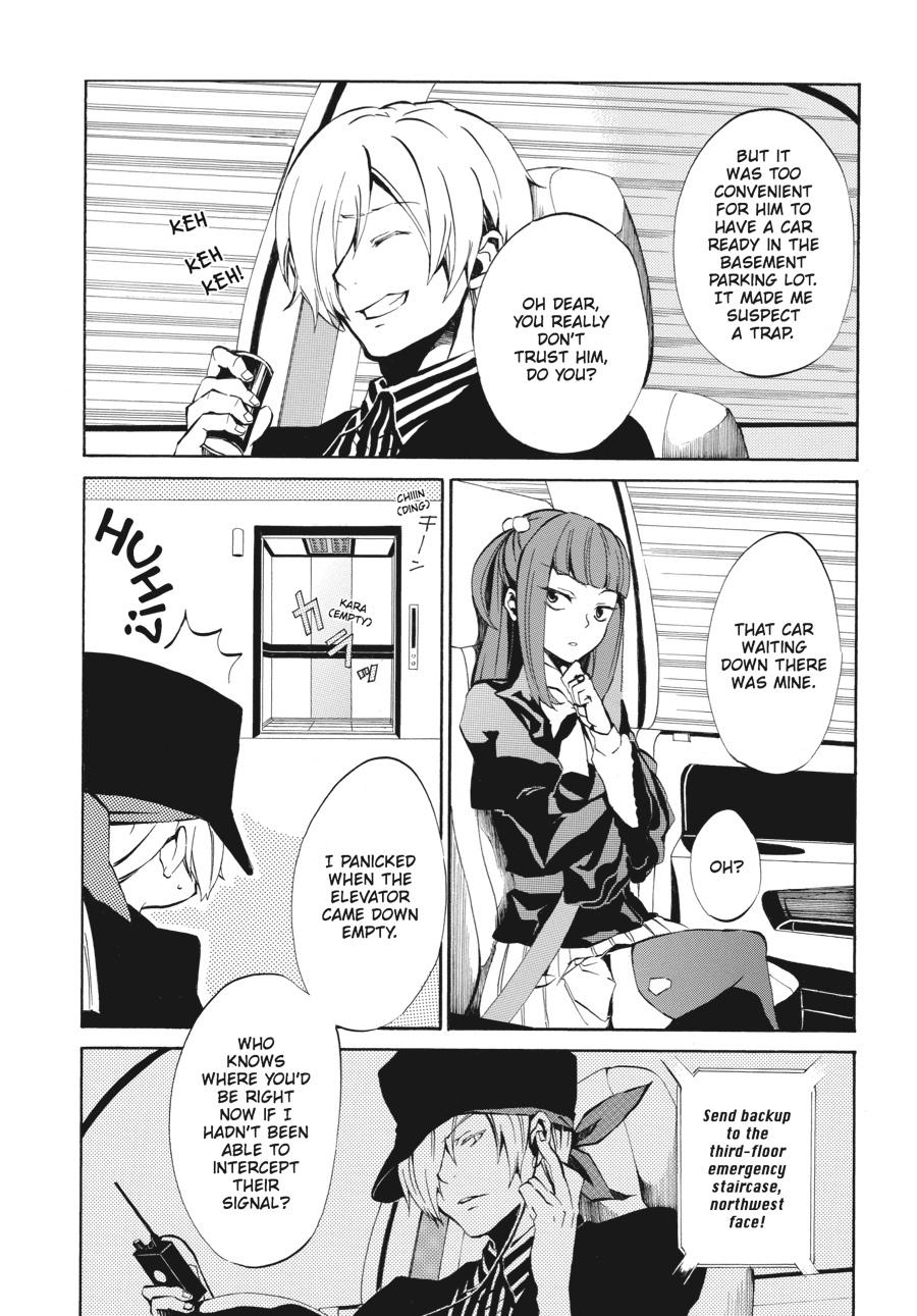 Read Umineko WHEN THEY CRY Episode 4_ Alliance of the Golden Witch EN Manga Online