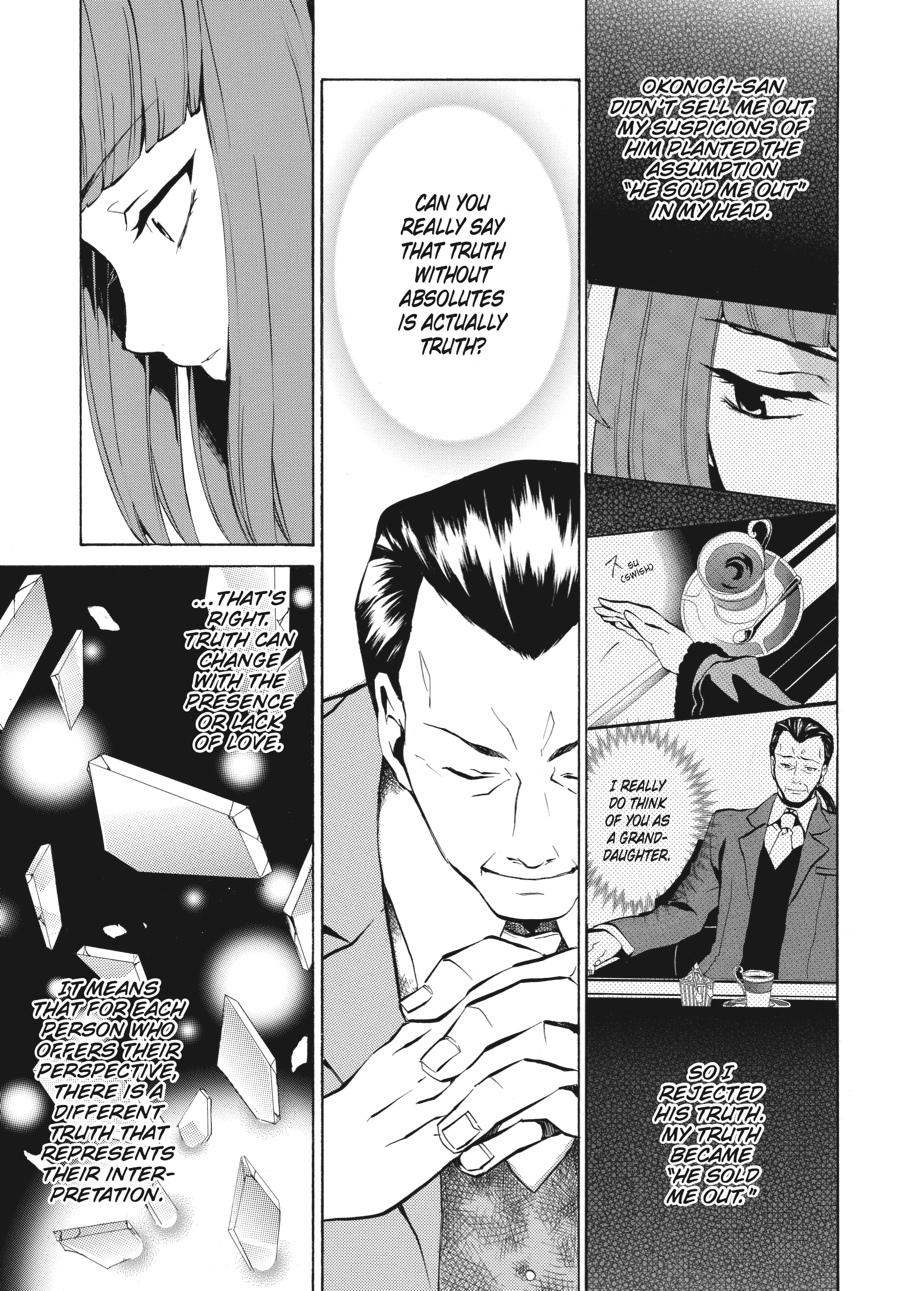 Read Umineko WHEN THEY CRY Episode 4_ Alliance of the Golden Witch EN Manga Online