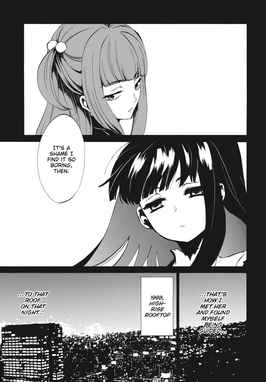 Read Umineko WHEN THEY CRY Episode 4_ Alliance of the Golden Witch EN Manga Online