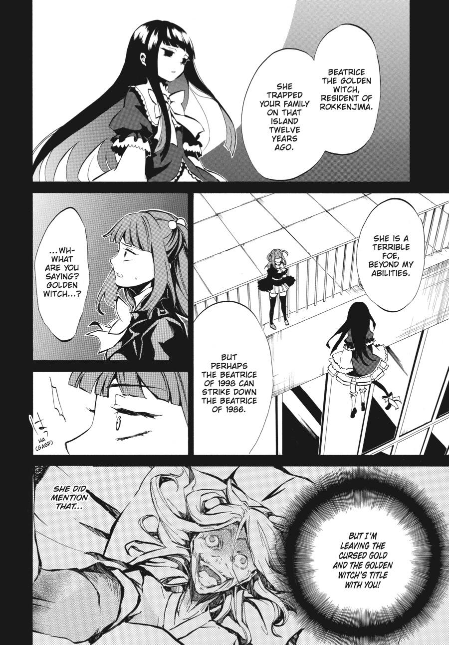 Read Umineko WHEN THEY CRY Episode 4_ Alliance of the Golden Witch EN Manga Online