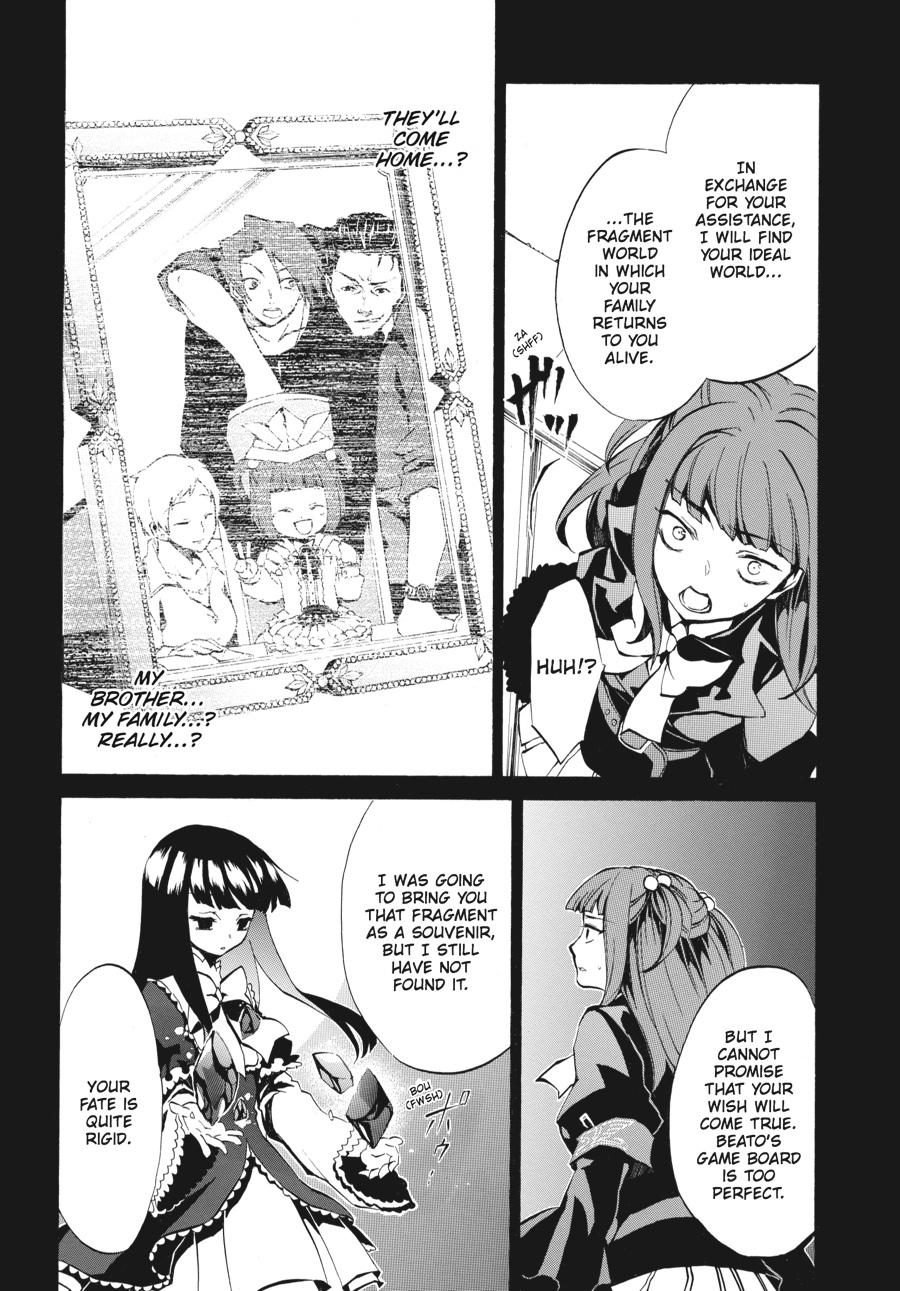 Read Umineko WHEN THEY CRY Episode 4_ Alliance of the Golden Witch EN Manga Online