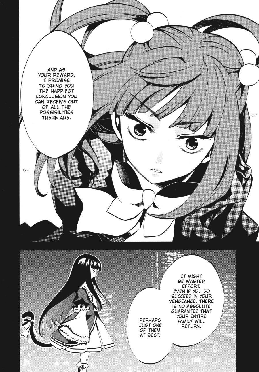 Read Umineko WHEN THEY CRY Episode 4_ Alliance of the Golden Witch EN Manga Online