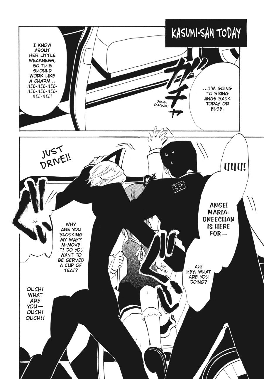 Read Umineko WHEN THEY CRY Episode 4_ Alliance of the Golden Witch EN Manga Online