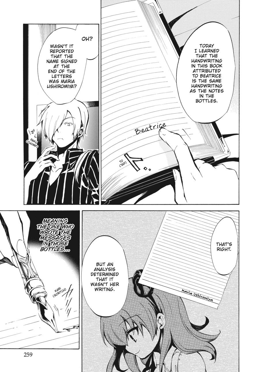 Read Umineko WHEN THEY CRY Episode 4_ Alliance of the Golden Witch EN Manga Online