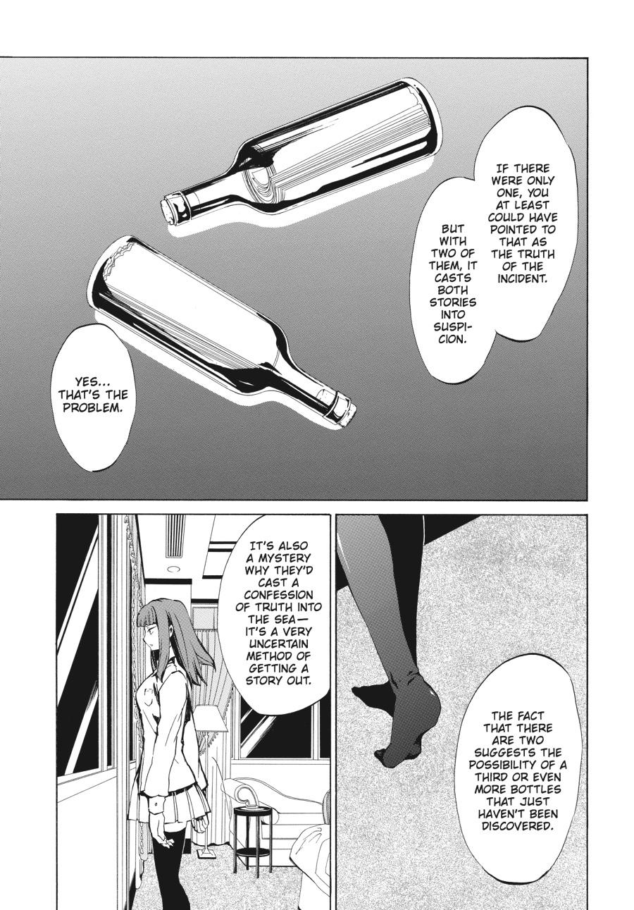 Read Umineko WHEN THEY CRY Episode 4_ Alliance of the Golden Witch EN Manga Online