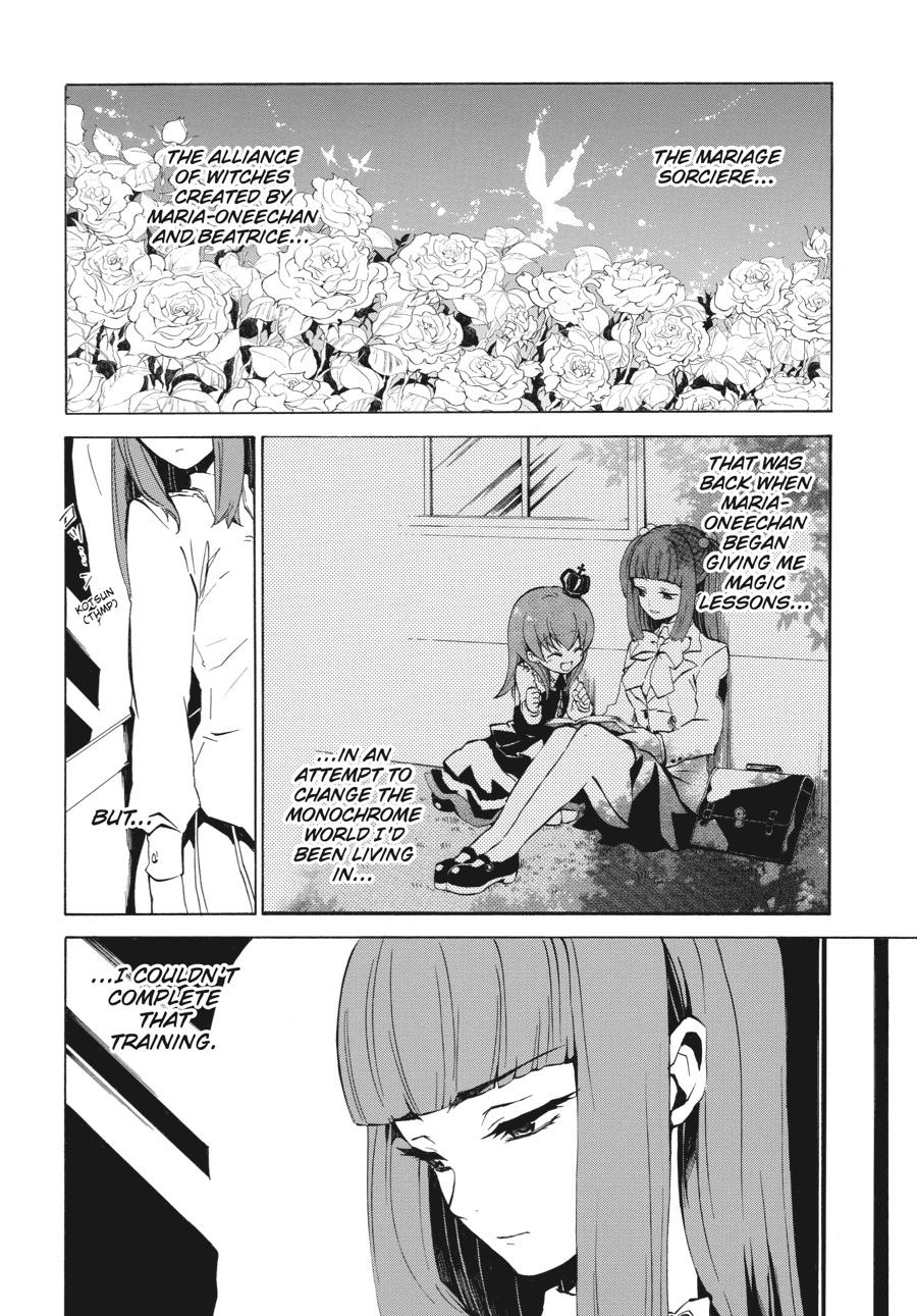 Read Umineko WHEN THEY CRY Episode 4_ Alliance of the Golden Witch EN Manga Online