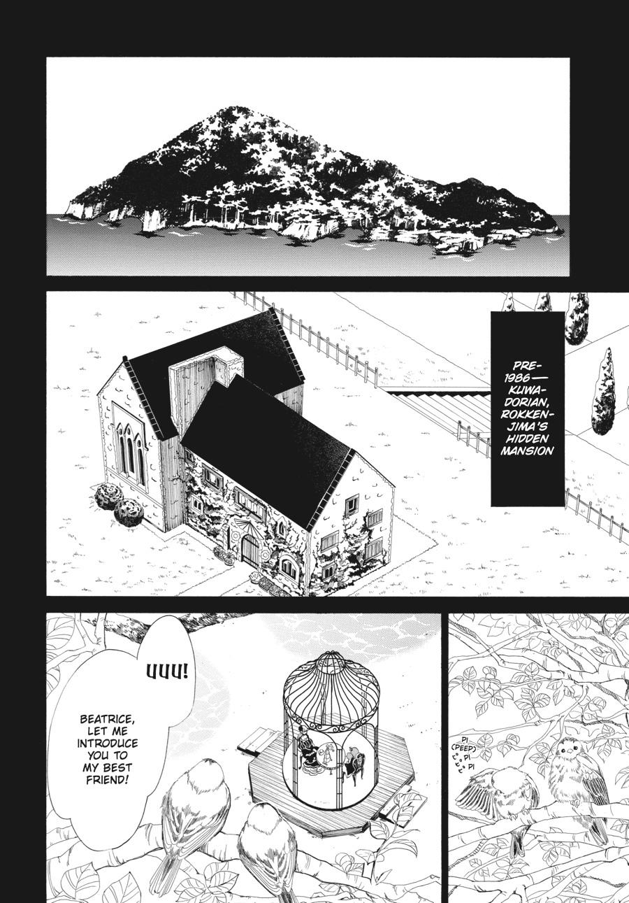 Read Umineko WHEN THEY CRY Episode 4_ Alliance of the Golden Witch EN Manga Online