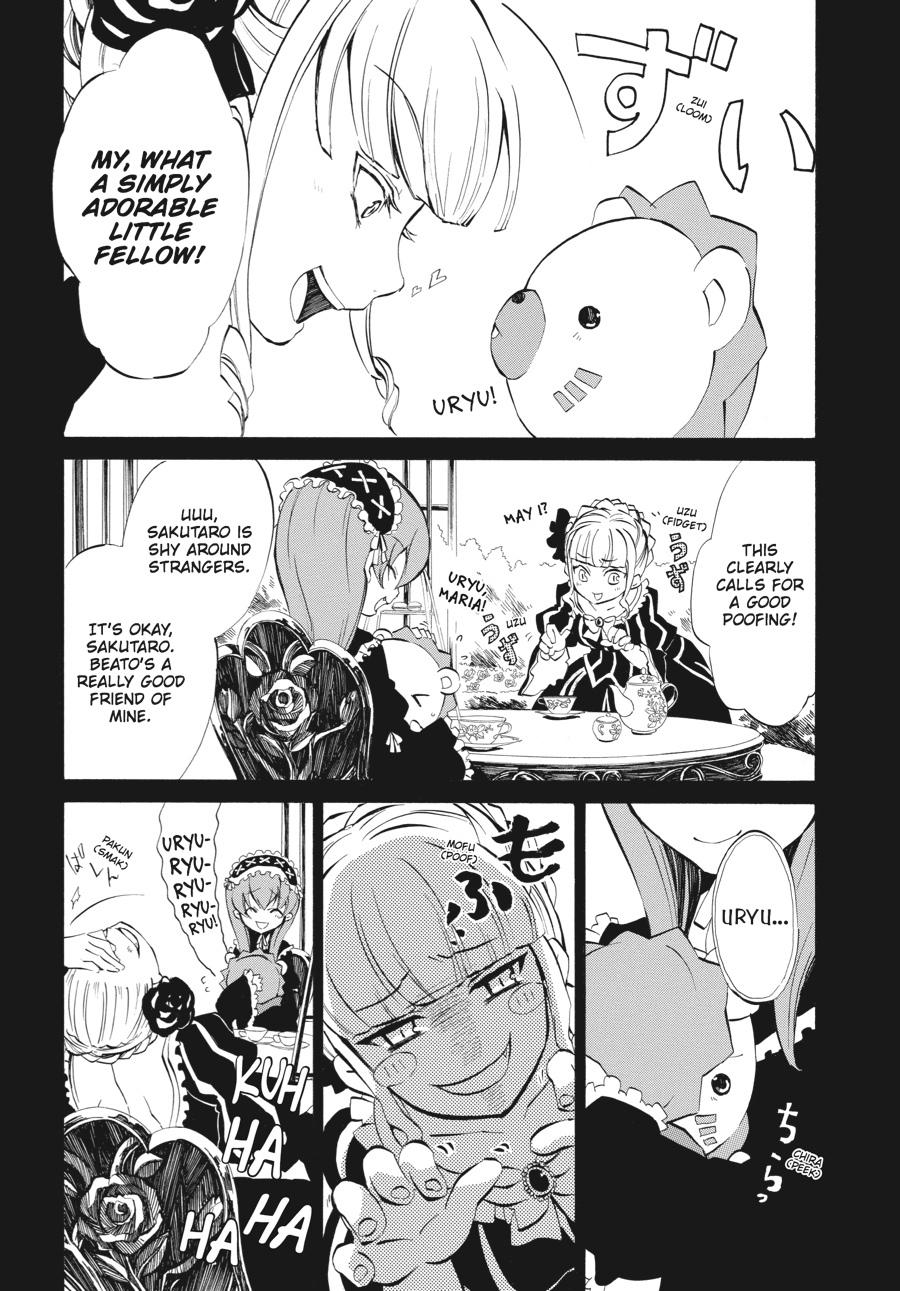 Read Umineko WHEN THEY CRY Episode 4_ Alliance of the Golden Witch EN Manga Online