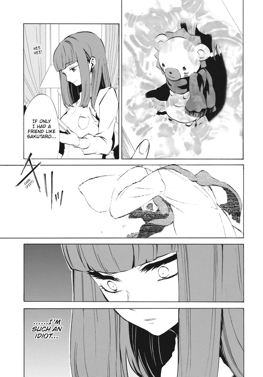 Read Umineko WHEN THEY CRY Episode 4_ Alliance of the Golden Witch EN Manga Online