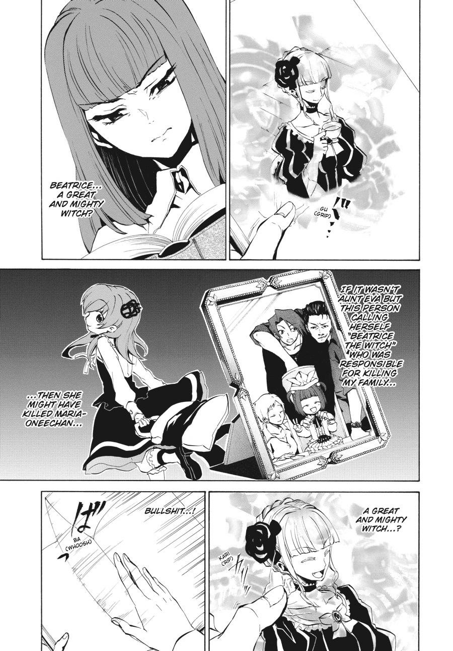 Read Umineko WHEN THEY CRY Episode 4_ Alliance of the Golden Witch EN Manga Online