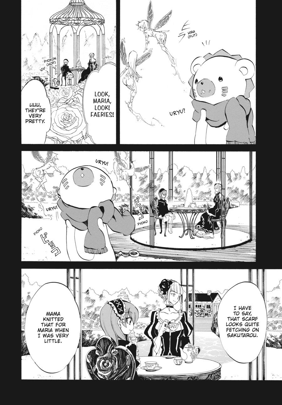 Read Umineko WHEN THEY CRY Episode 4_ Alliance of the Golden Witch EN Manga Online