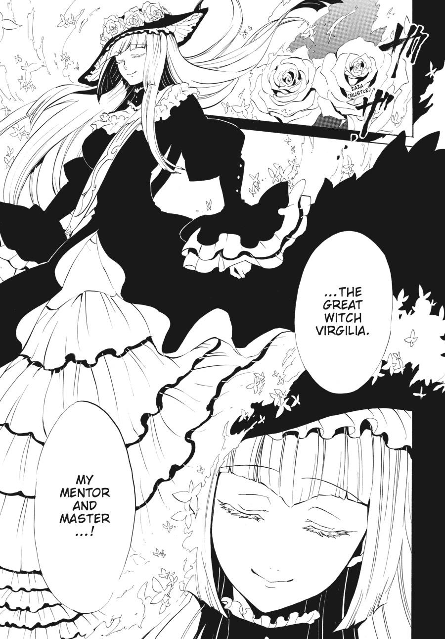 Read Umineko WHEN THEY CRY Episode 4_ Alliance of the Golden Witch EN Manga Online