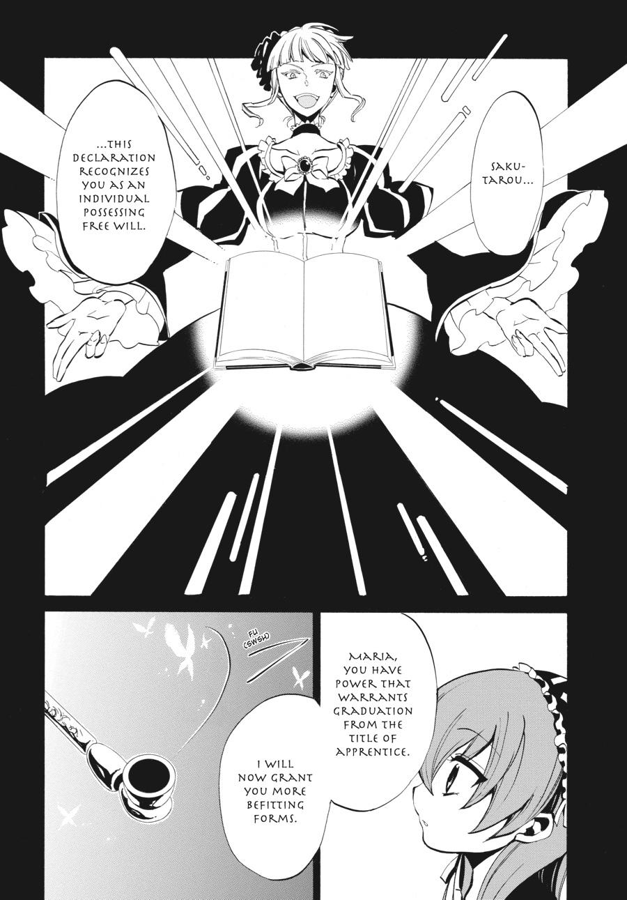 Read Umineko WHEN THEY CRY Episode 4_ Alliance of the Golden Witch EN Manga Online