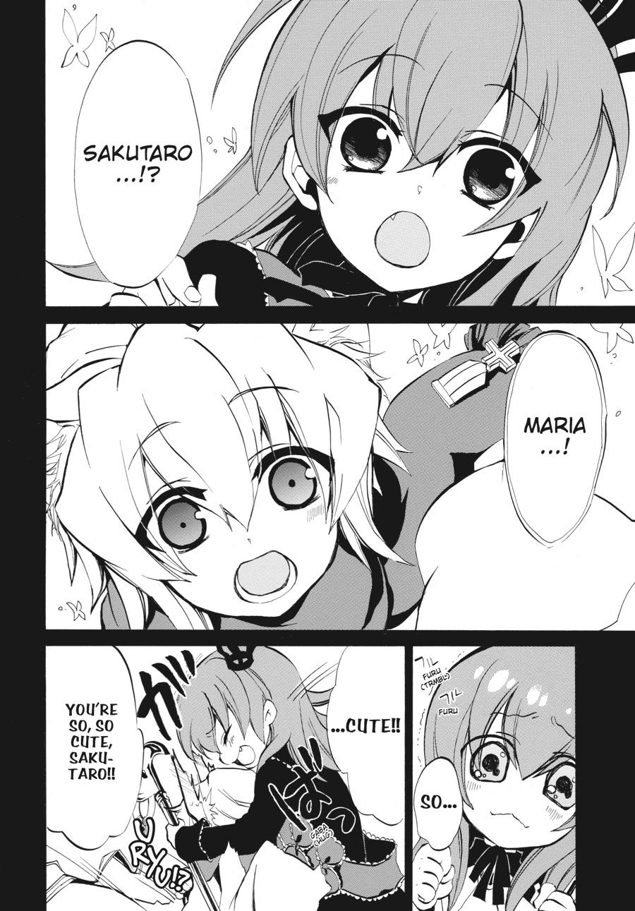 Read Umineko WHEN THEY CRY Episode 4_ Alliance of the Golden Witch EN Manga Online