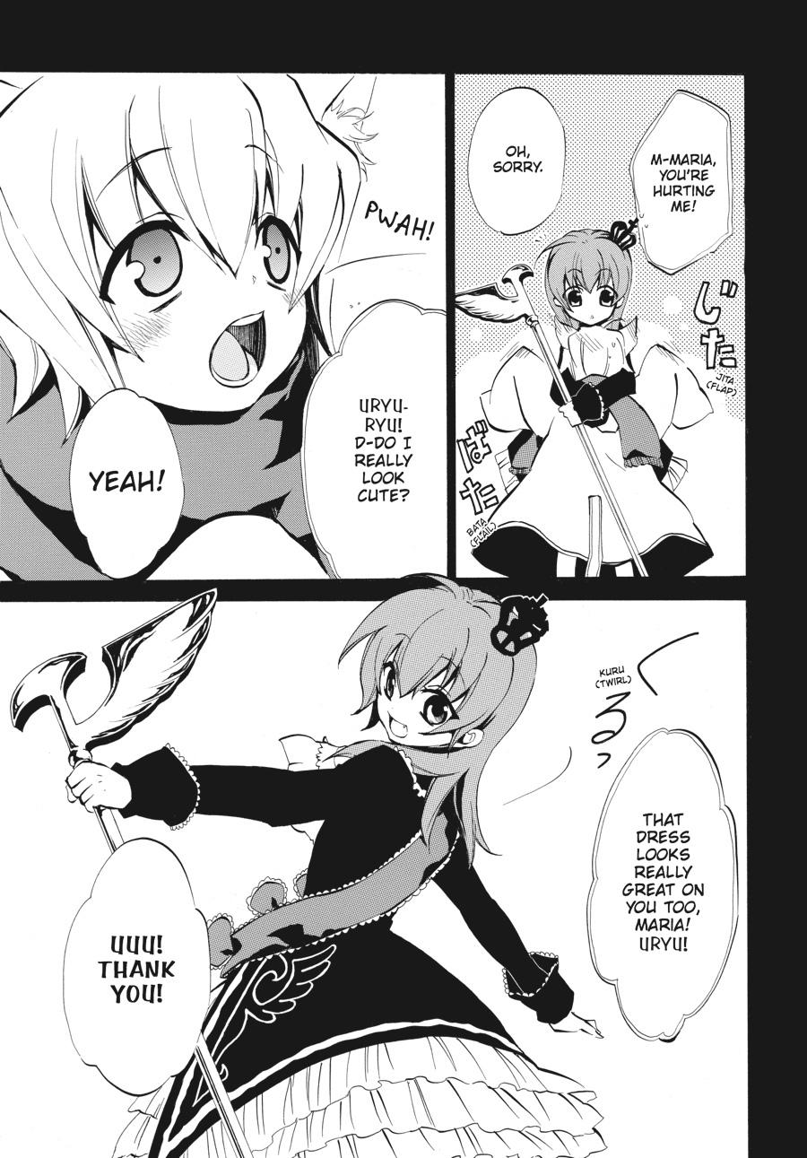 Read Umineko WHEN THEY CRY Episode 4_ Alliance of the Golden Witch EN Manga Online