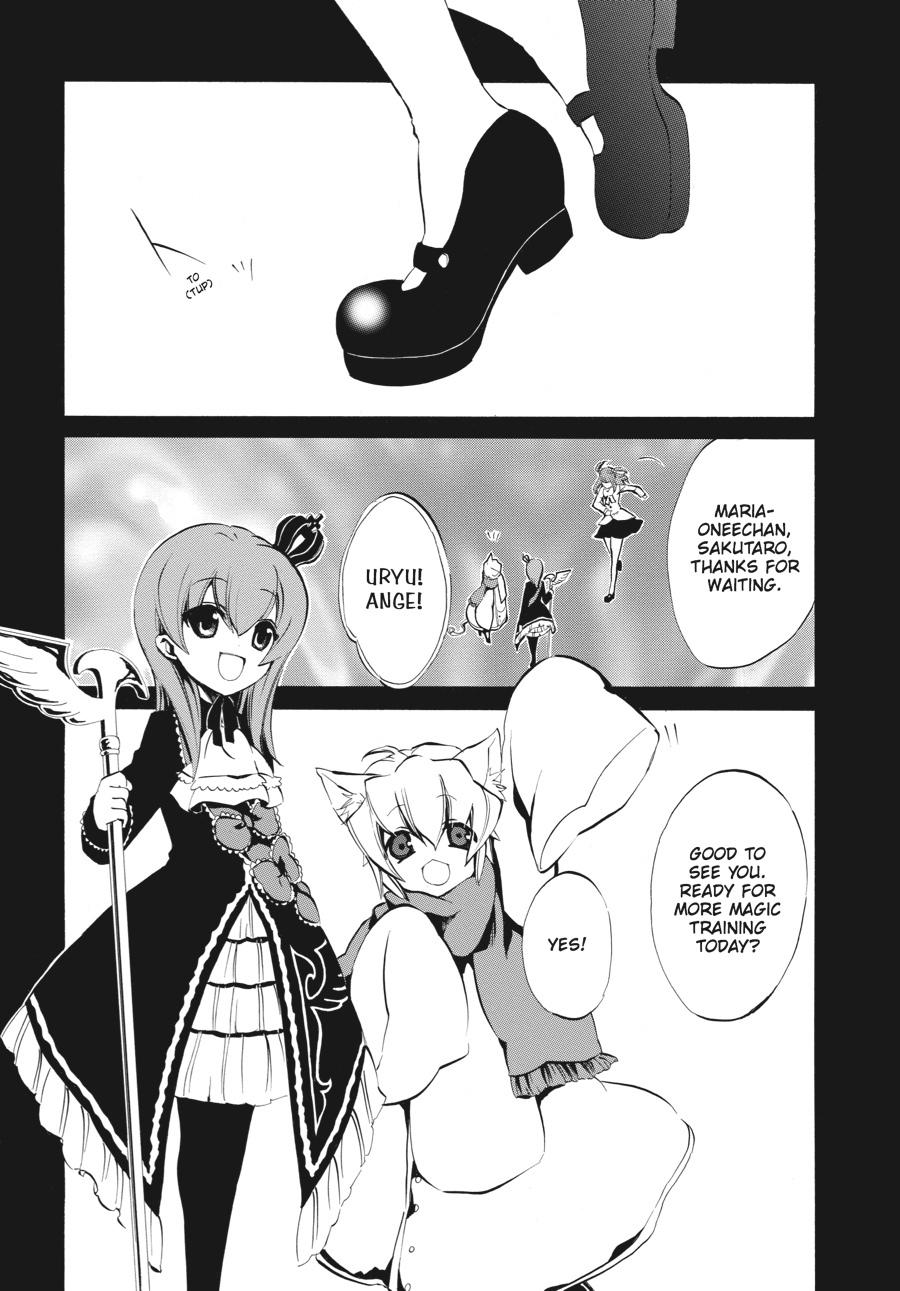 Read Umineko WHEN THEY CRY Episode 4_ Alliance of the Golden Witch EN Manga Online