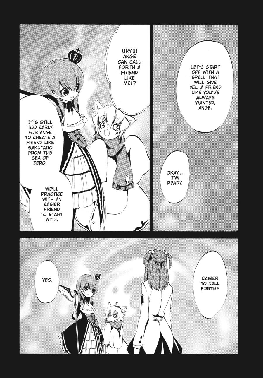 Read Umineko WHEN THEY CRY Episode 4_ Alliance of the Golden Witch EN Manga Online