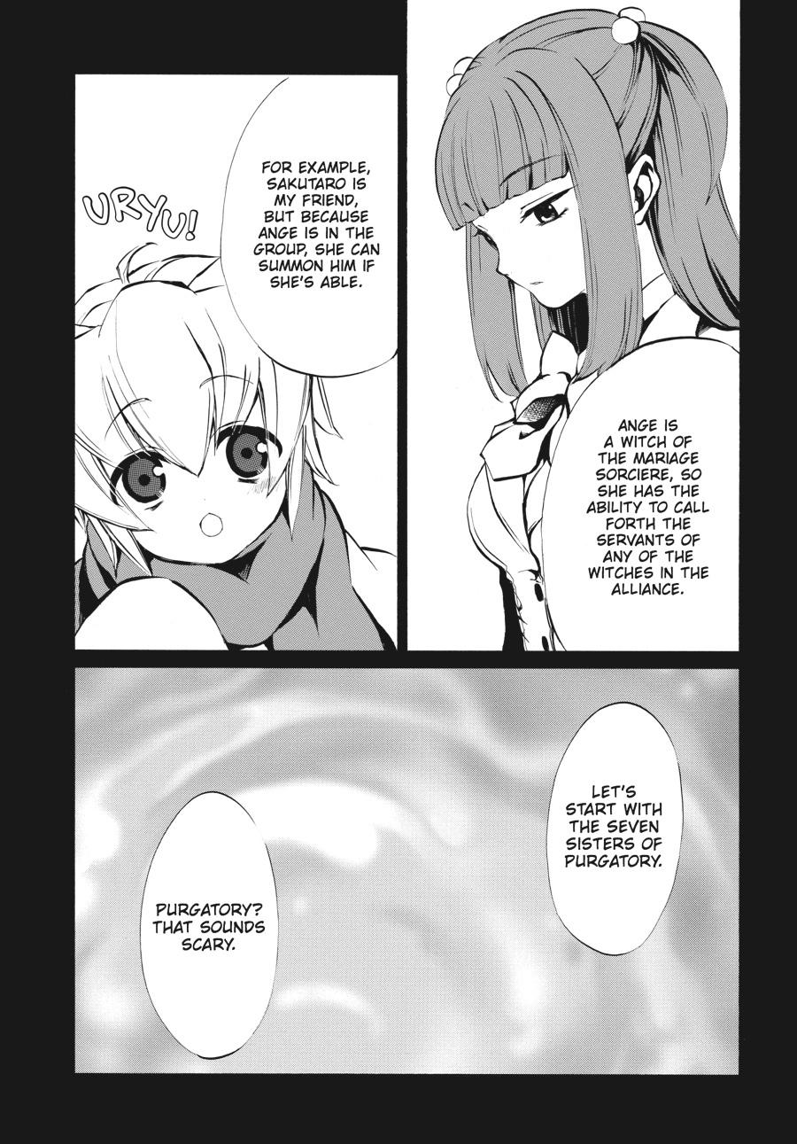 Read Umineko WHEN THEY CRY Episode 4_ Alliance of the Golden Witch EN Manga Online