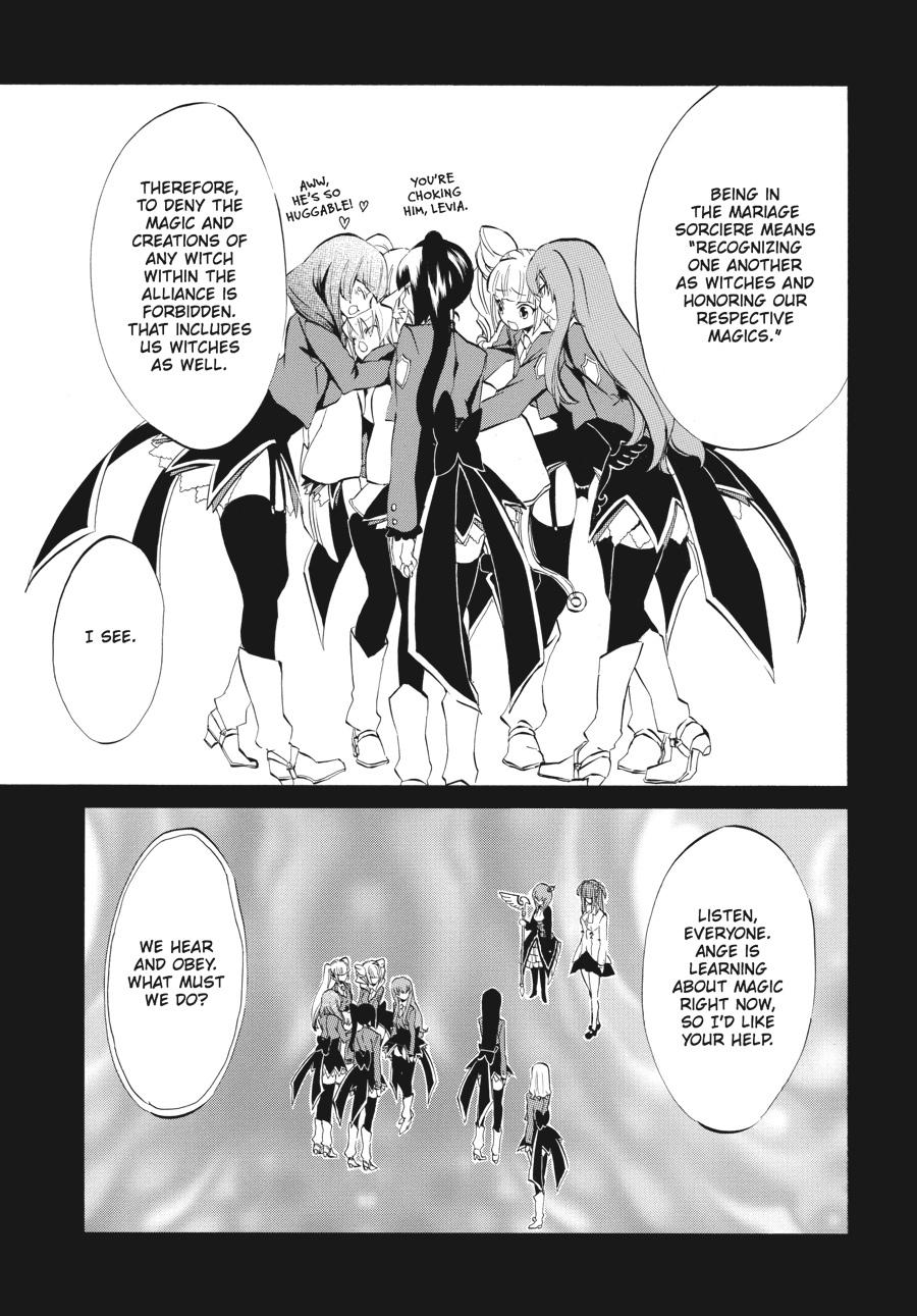 Read Umineko WHEN THEY CRY Episode 4_ Alliance of the Golden Witch EN Manga Online