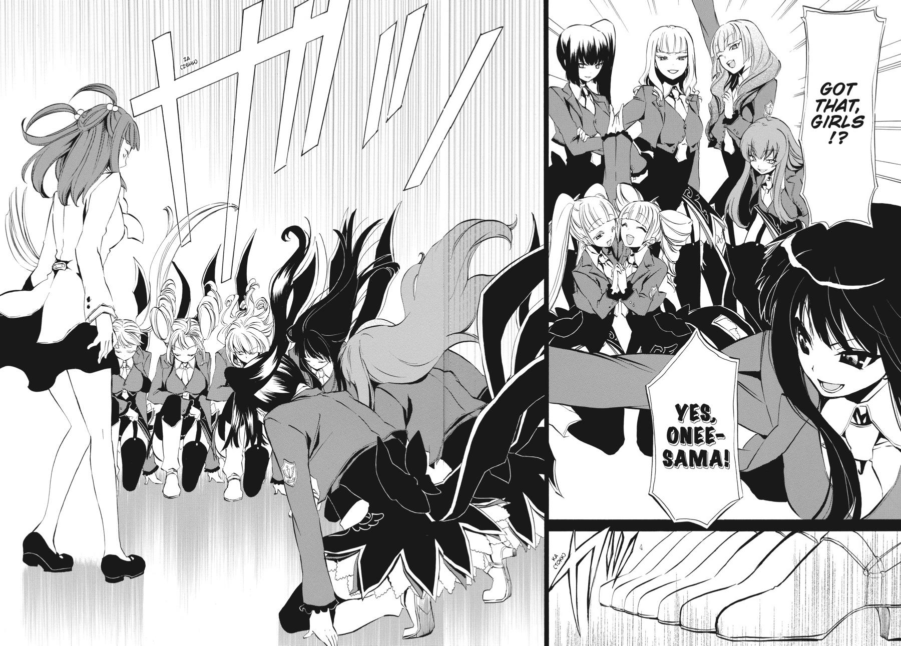 Read Umineko WHEN THEY CRY Episode 4_ Alliance of the Golden Witch EN Manga Online