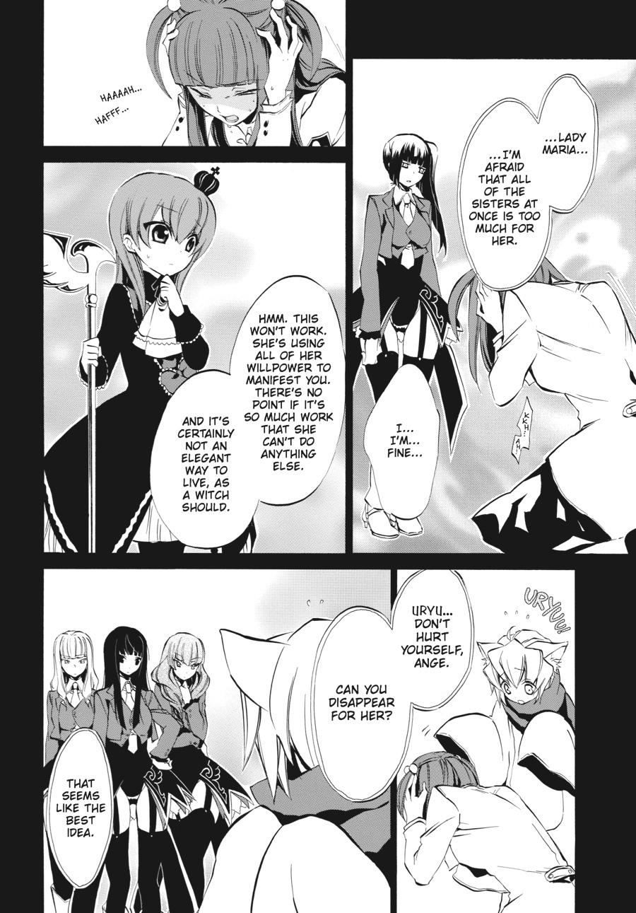 Read Umineko WHEN THEY CRY Episode 4_ Alliance of the Golden Witch EN Manga Online