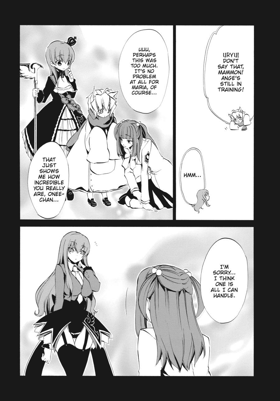 Read Umineko WHEN THEY CRY Episode 4_ Alliance of the Golden Witch EN Manga Online