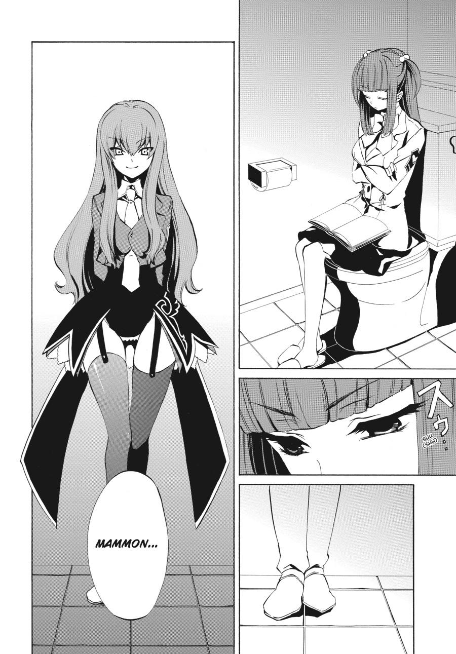 Read Umineko WHEN THEY CRY Episode 4_ Alliance of the Golden Witch EN Manga Online