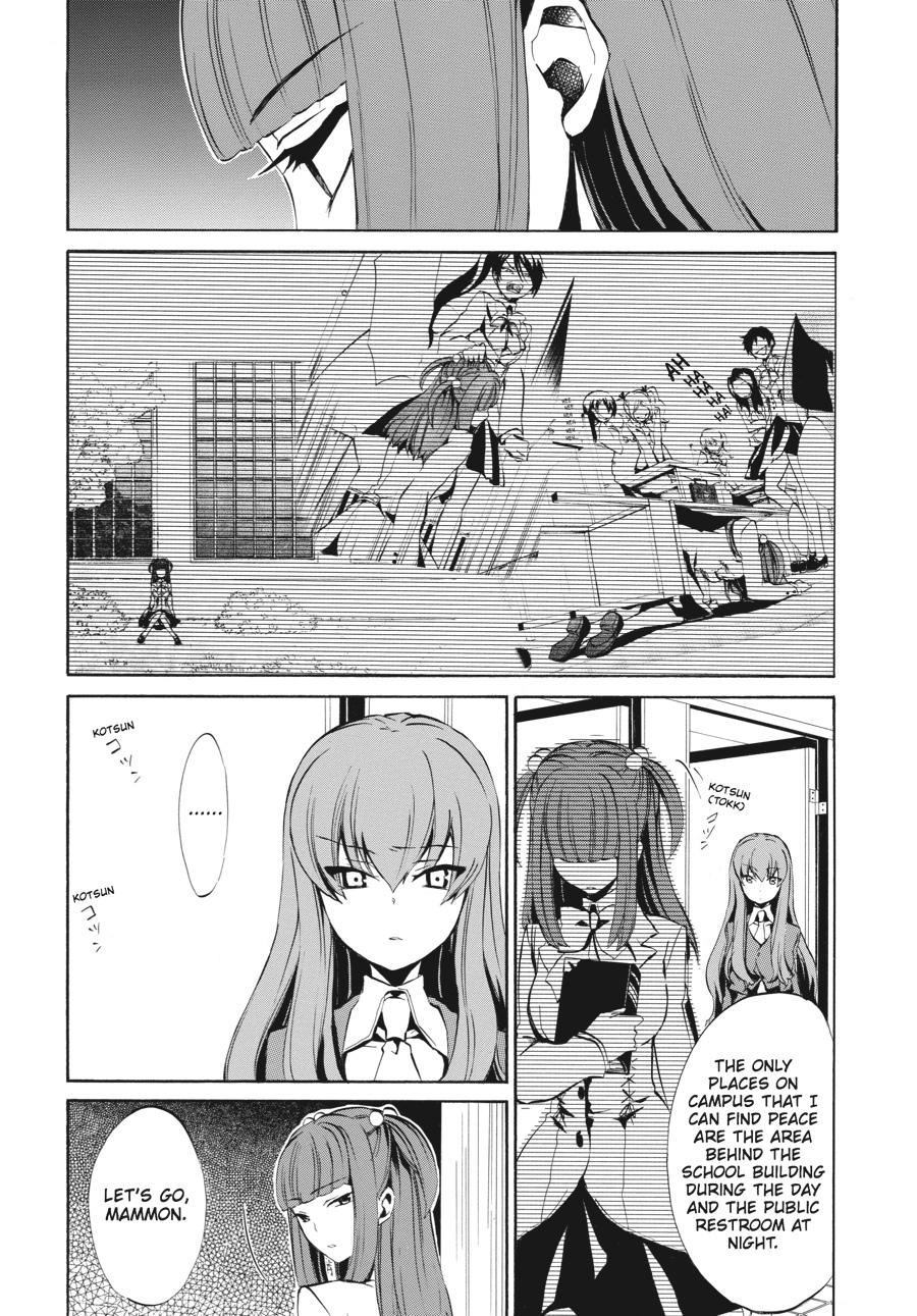 Read Umineko WHEN THEY CRY Episode 4_ Alliance of the Golden Witch EN Manga Online