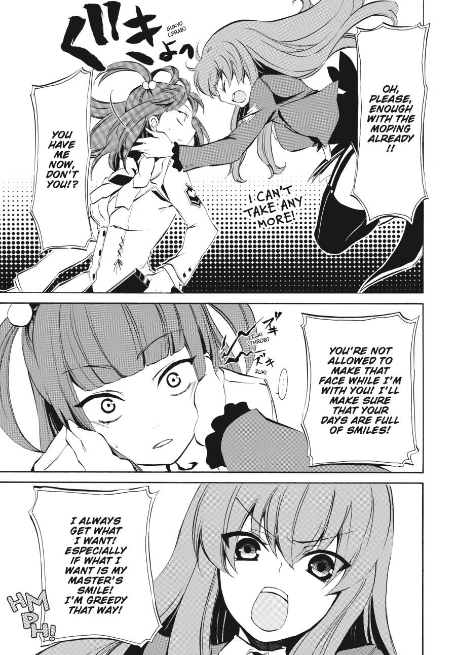 Read Umineko WHEN THEY CRY Episode 4_ Alliance of the Golden Witch EN Manga Online