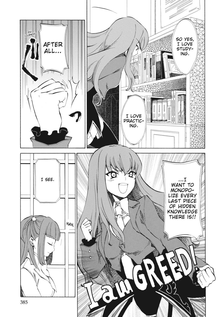 Read Umineko WHEN THEY CRY Episode 4_ Alliance of the Golden Witch EN Manga Online