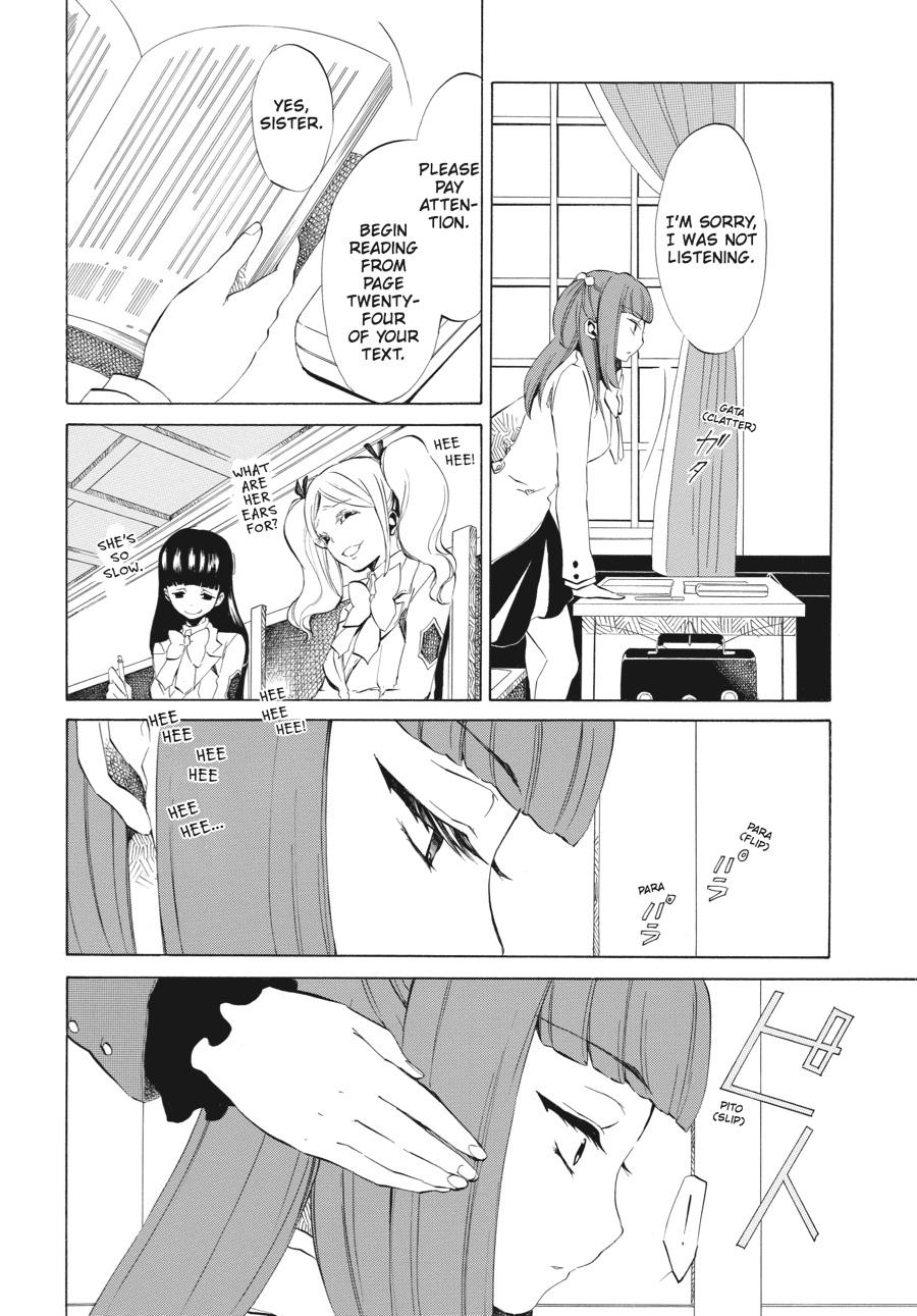 Read Umineko WHEN THEY CRY Episode 4_ Alliance of the Golden Witch EN Manga Online