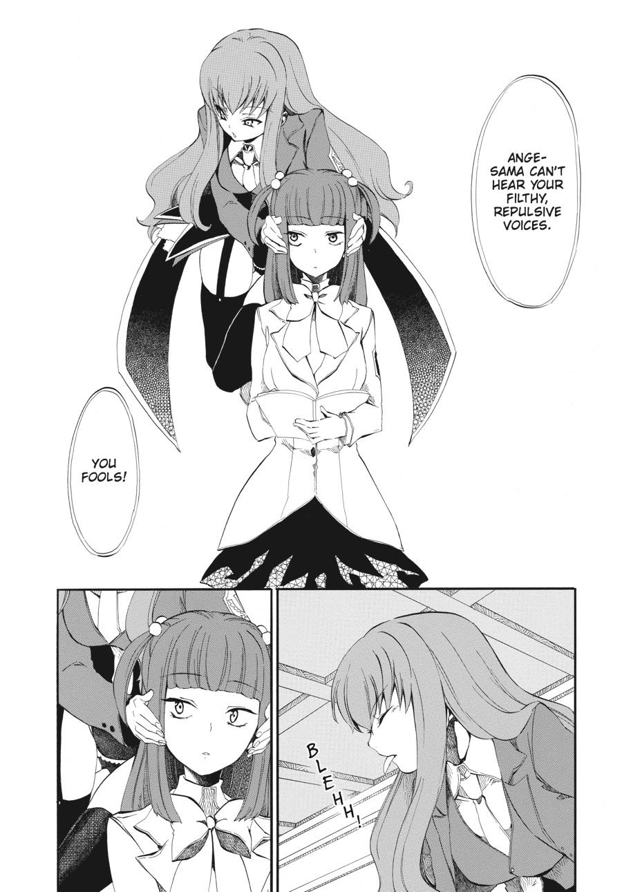 Read Umineko WHEN THEY CRY Episode 4_ Alliance of the Golden Witch EN Manga Online