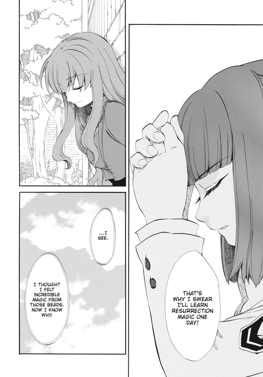 Read Umineko WHEN THEY CRY Episode 4_ Alliance of the Golden Witch EN Manga Online