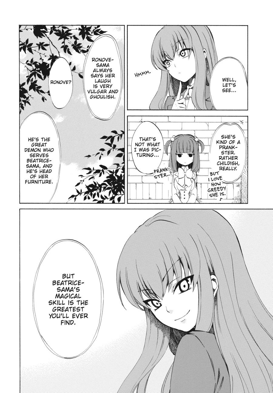 Read Umineko WHEN THEY CRY Episode 4_ Alliance of the Golden Witch EN Manga Online