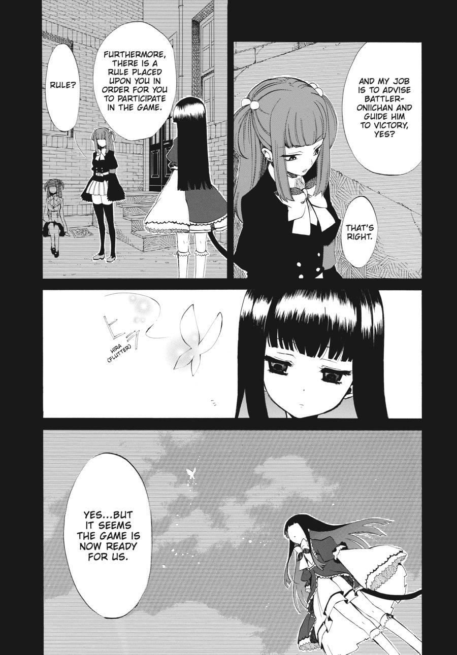 Read Umineko WHEN THEY CRY Episode 4_ Alliance of the Golden Witch EN Manga Online
