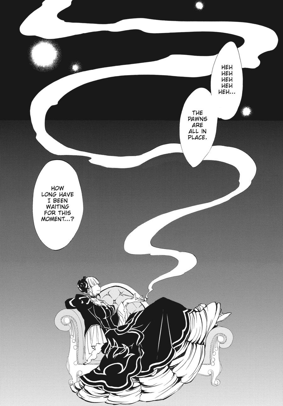 Read Umineko WHEN THEY CRY Episode 4_ Alliance of the Golden Witch EN Manga Online
