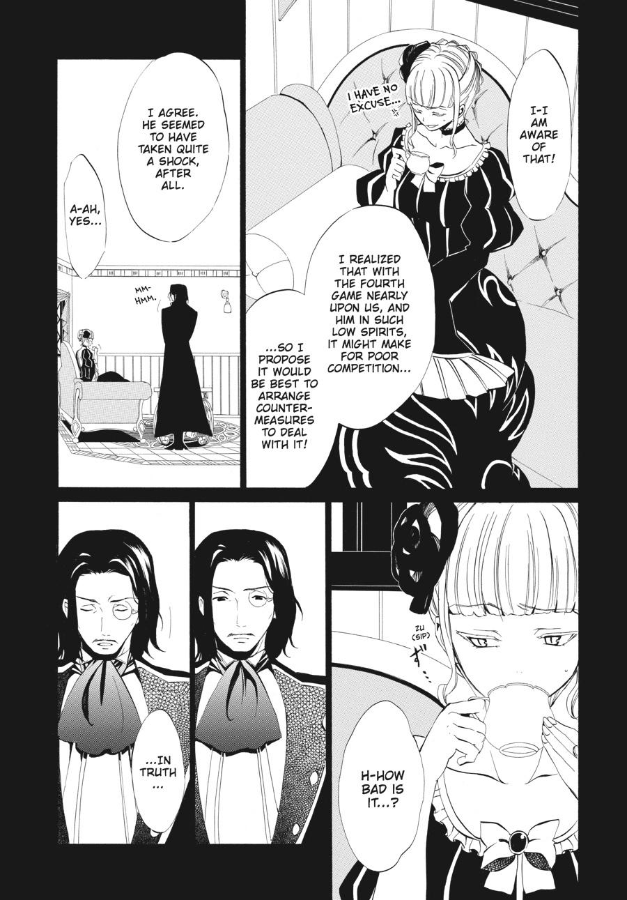 Read Umineko WHEN THEY CRY Episode 4_ Alliance of the Golden Witch EN Manga Online