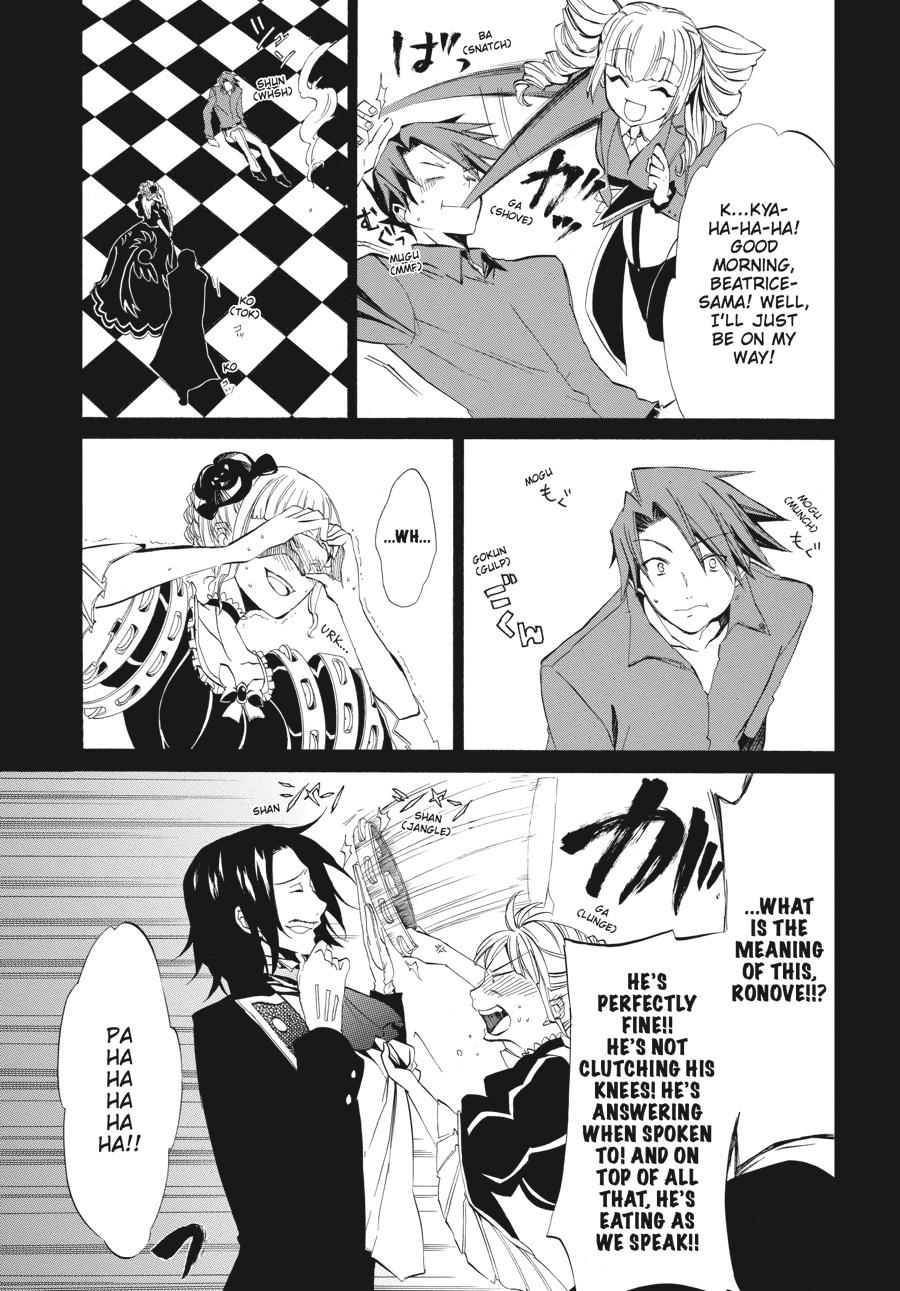 Read Umineko WHEN THEY CRY Episode 4_ Alliance of the Golden Witch EN Manga Online