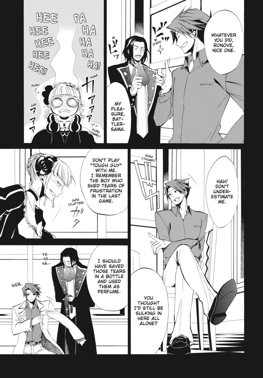 Read Umineko WHEN THEY CRY Episode 4_ Alliance of the Golden Witch EN Manga Online