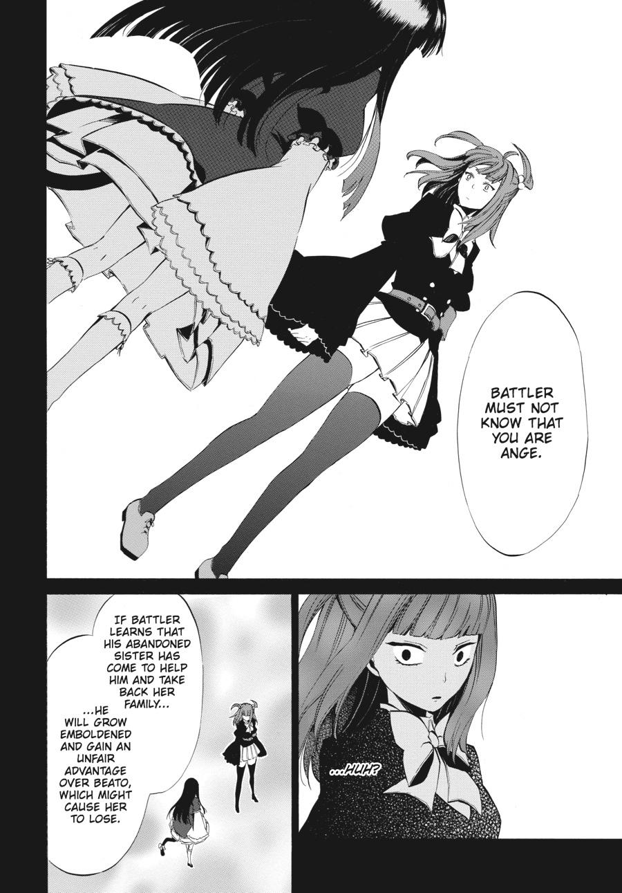 Read Umineko WHEN THEY CRY Episode 4_ Alliance of the Golden Witch EN Manga Online