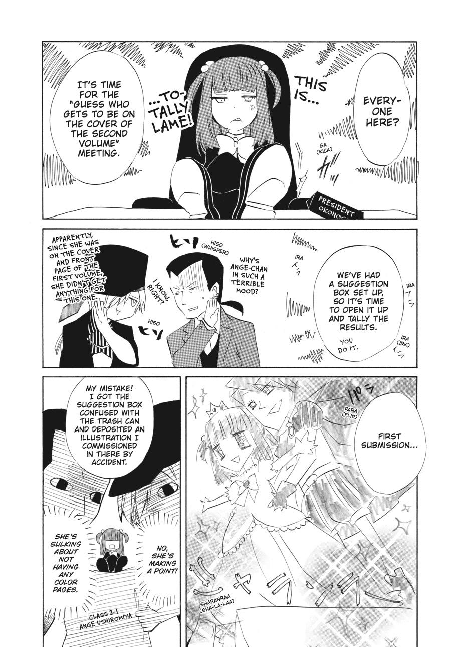Read Umineko WHEN THEY CRY Episode 4_ Alliance of the Golden Witch EN Manga Online