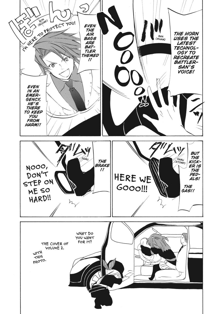 Read Umineko WHEN THEY CRY Episode 4_ Alliance of the Golden Witch EN Manga Online